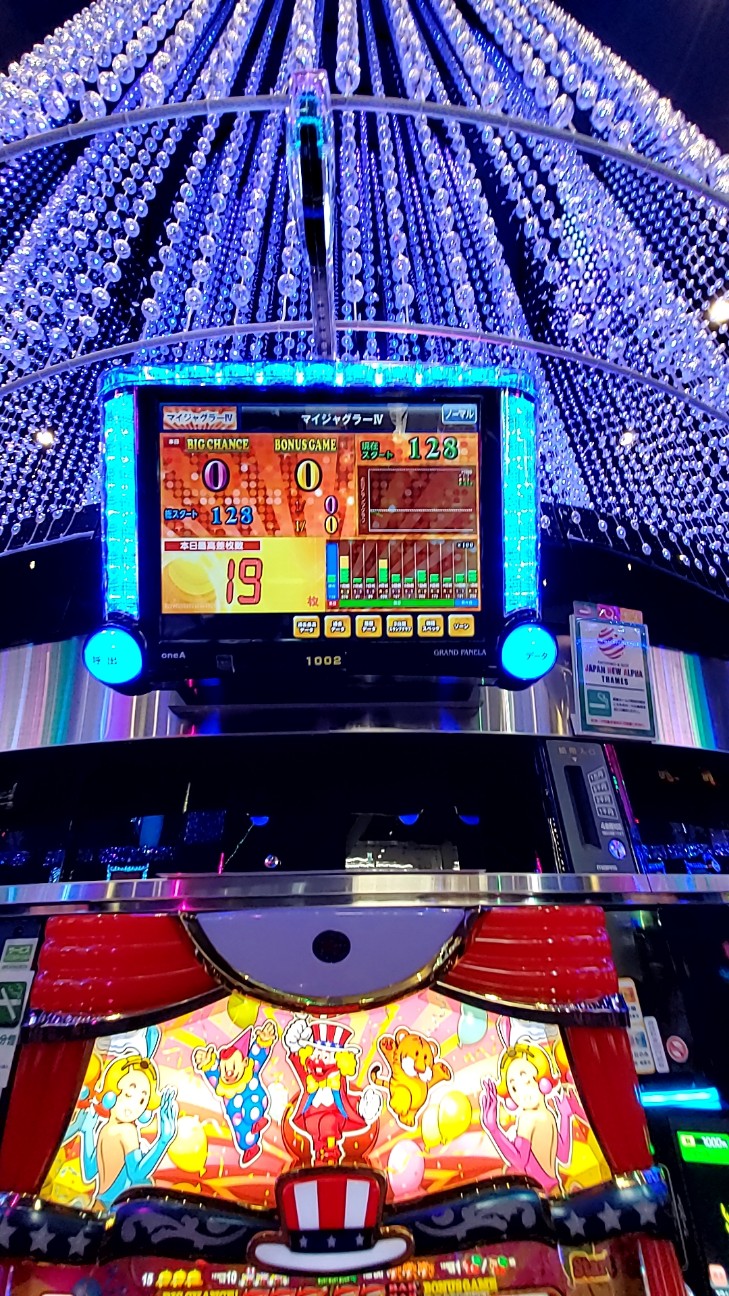 f:id:atsugiebina:20200706025214j:image