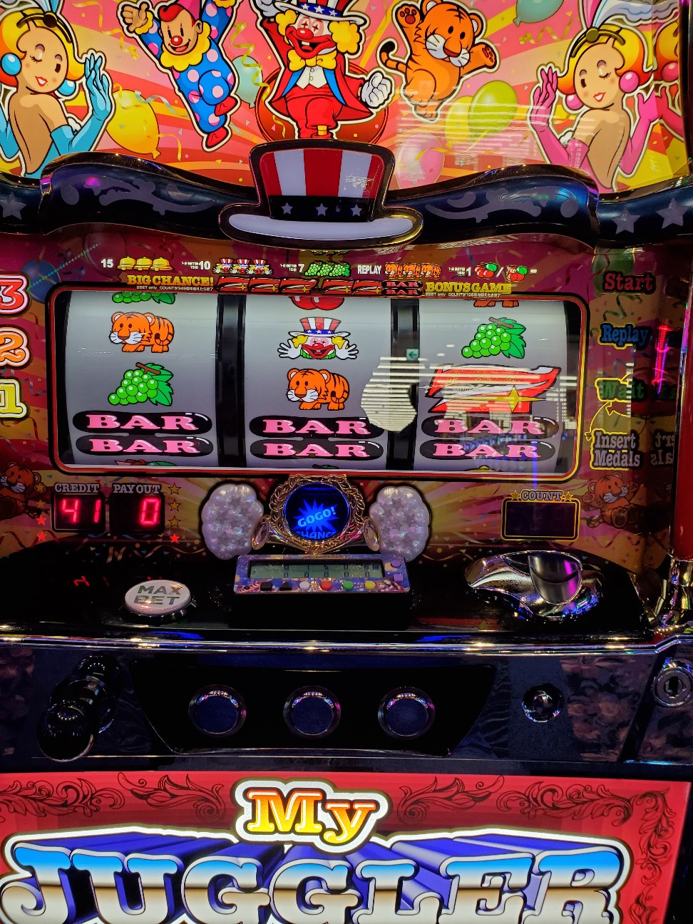 f:id:atsugiebina:20200706025404j:image