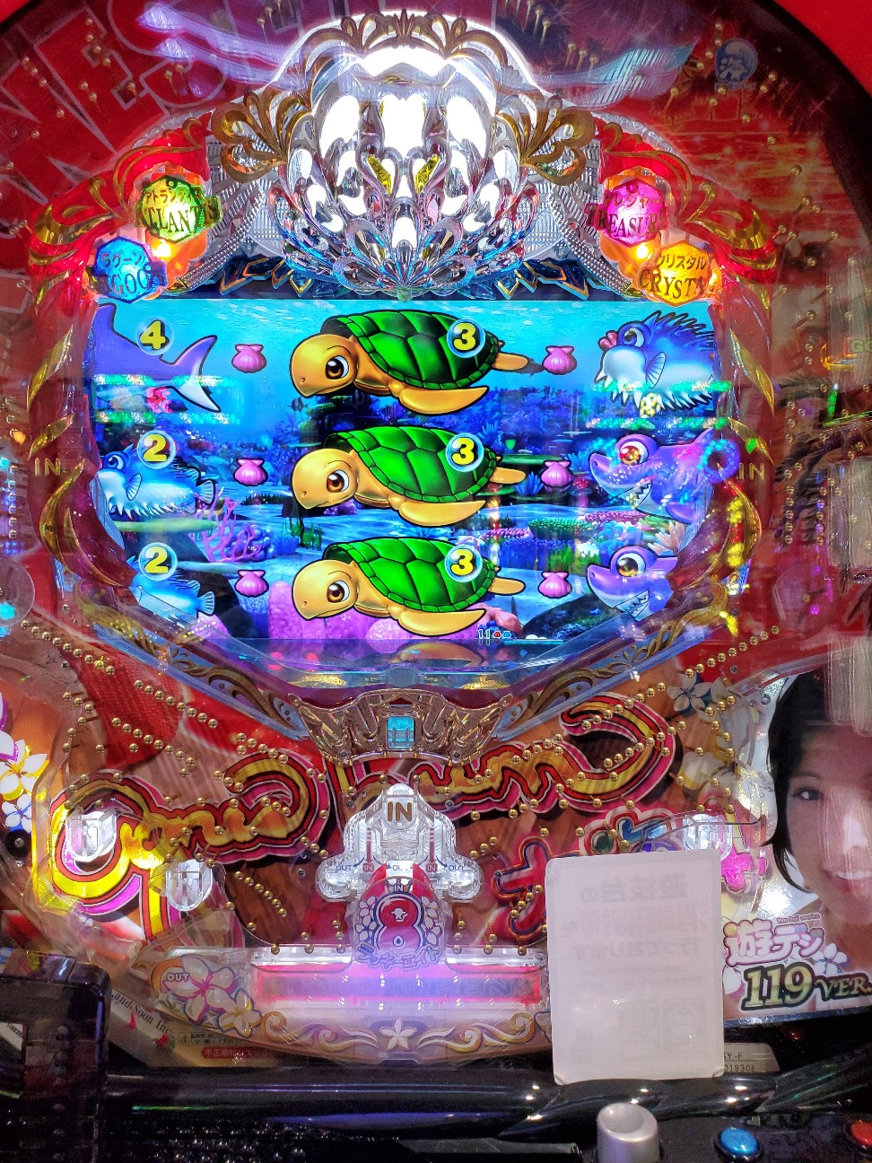 f:id:atsugiebina:20200719072138j:image