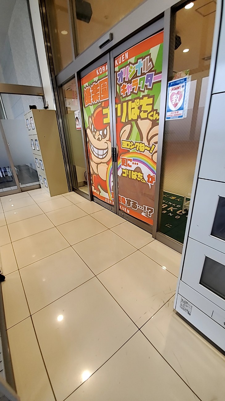 f:id:atsugiebina:20200721210858j:image