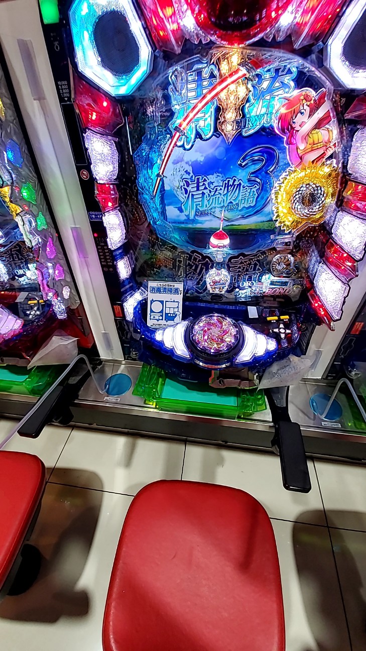 f:id:atsugiebina:20200722210651j:image f:id:atsugiebina:20200722210651j:image