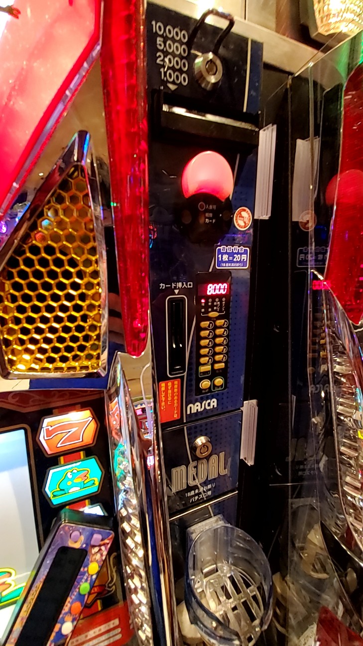 f:id:atsugiebina:20200722210756j:image f:id:atsugiebina:20200722210756j:image