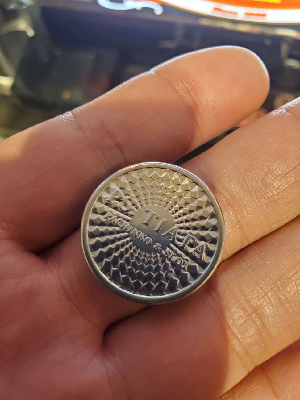 f:id:atsugiebina:20200722210846j:image f:id:atsugiebina:20200722210846j:image