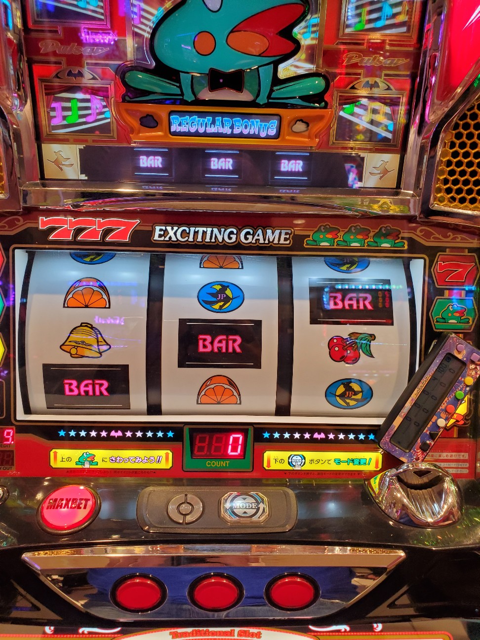 f:id:atsugiebina:20200722211147j:image f:id:atsugiebina:20200722211147j:image