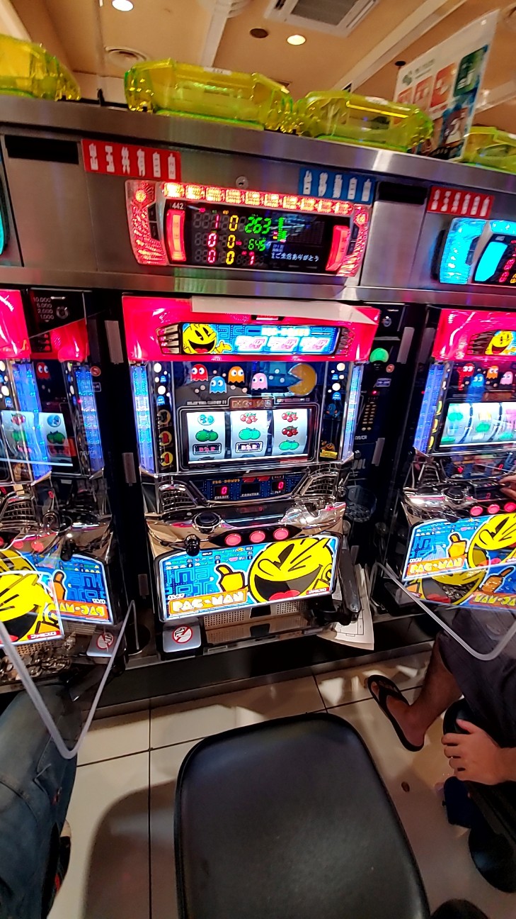 f:id:atsugiebina:20200722211733j:image f:id:atsugiebina:20200722211733j:image