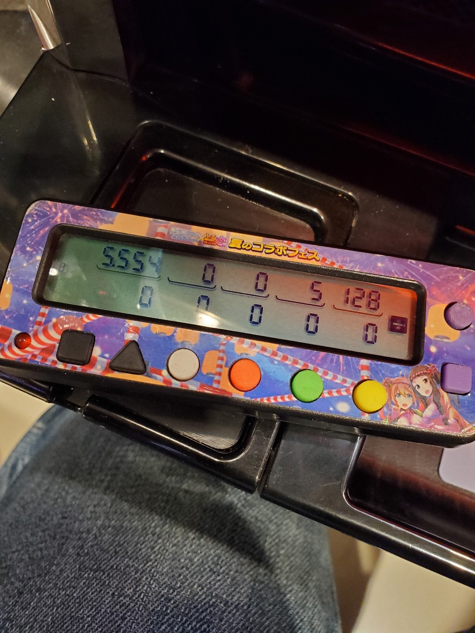 f:id:atsugiebina:20200722211842j:image f:id:atsugiebina:20200722211842j:image