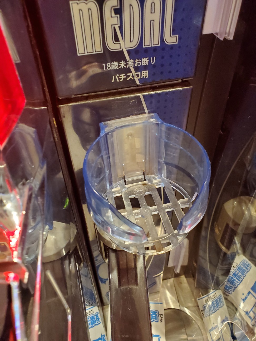 f:id:atsugiebina:20200722212022j:image f:id:atsugiebina:20200722212022j:image