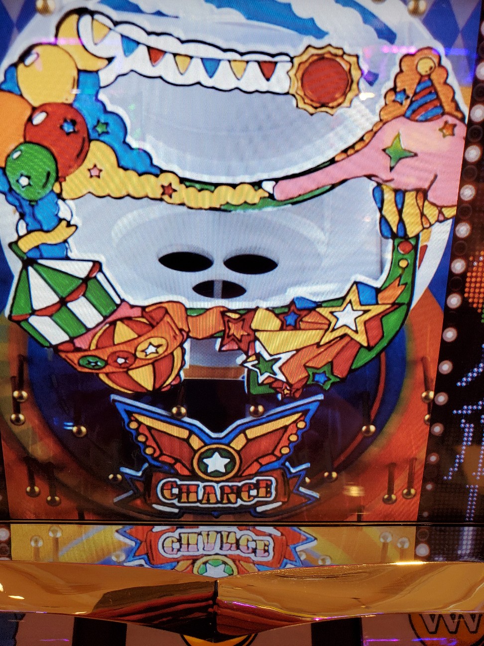 f:id:atsugiebina:20200722212348j:image f:id:atsugiebina:20200722212348j:image