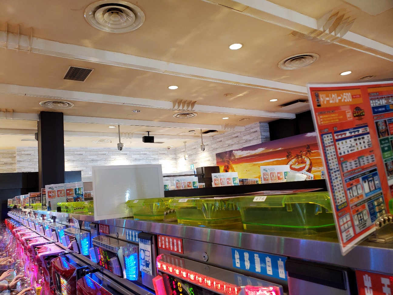 f:id:atsugiebina:20200722213407j:image f:id:atsugiebina:20200722213407j:image