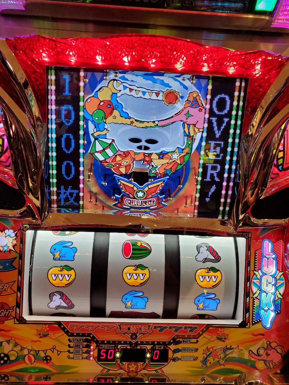 f:id:atsugiebina:20200722213458j:image f:id:atsugiebina:20200722213458j:image