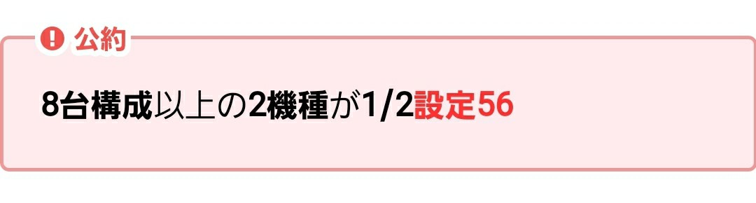 f:id:atsugiebina:20200724080453j:image f:id:atsugiebina:20200724080453j:image