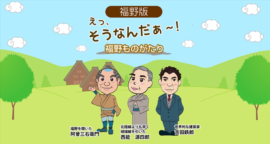 f:id:atsugiebina:20200724082456j:image f:id:atsugiebina:20200724082456j:image