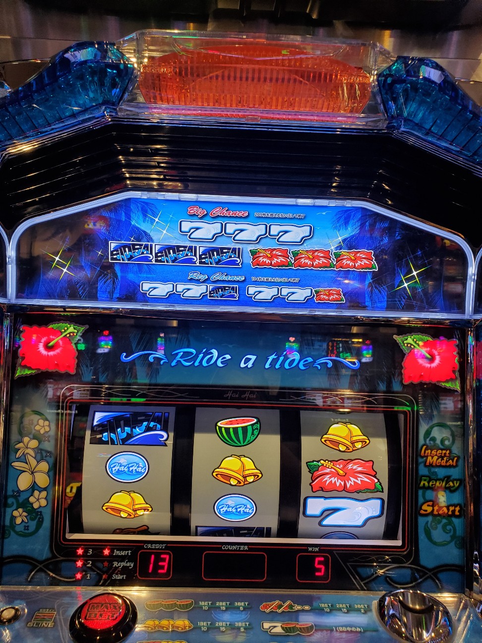 f:id:atsugiebina:20200807083122j:image