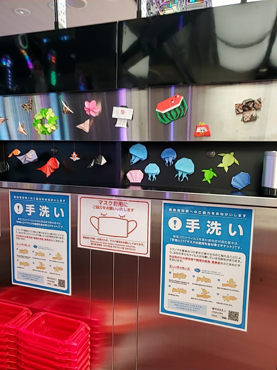 f:id:atsugiebina:20200819001558j:image