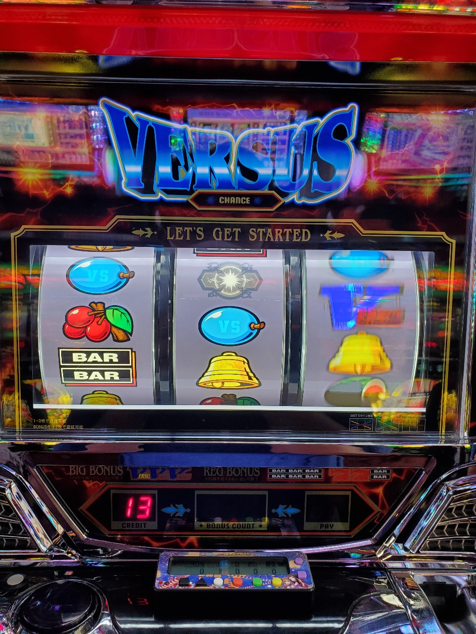 f:id:atsugiebina:20200819002236j:image