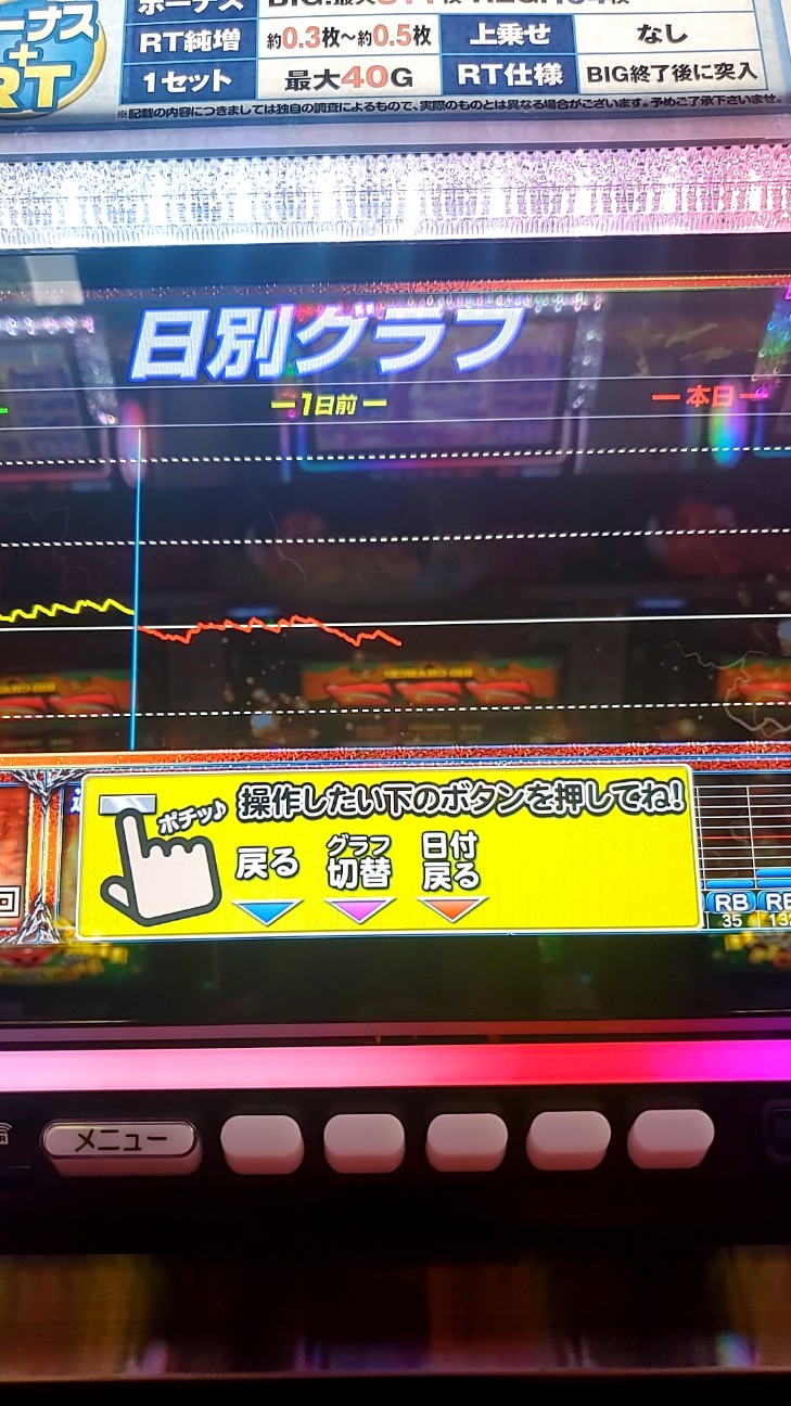 f:id:atsugiebina:20200819002544j:image