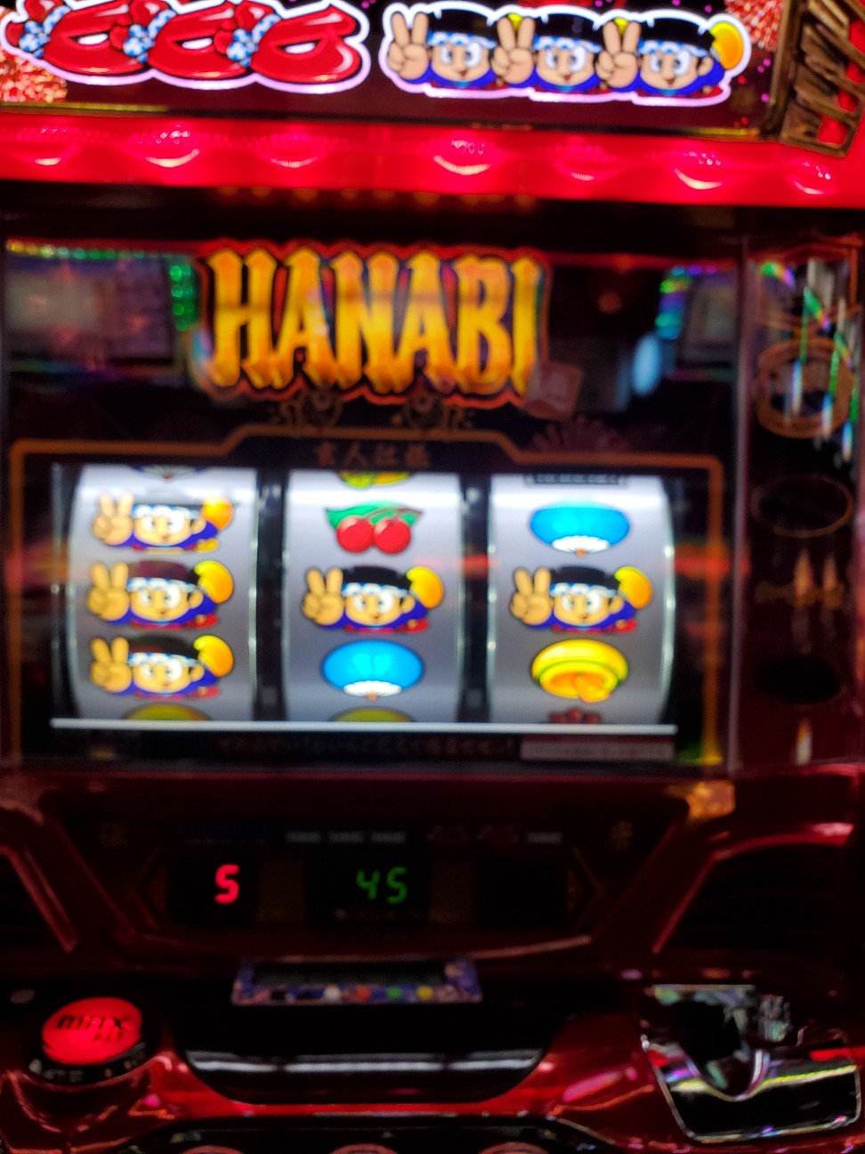 f:id:atsugiebina:20200819131454j:image