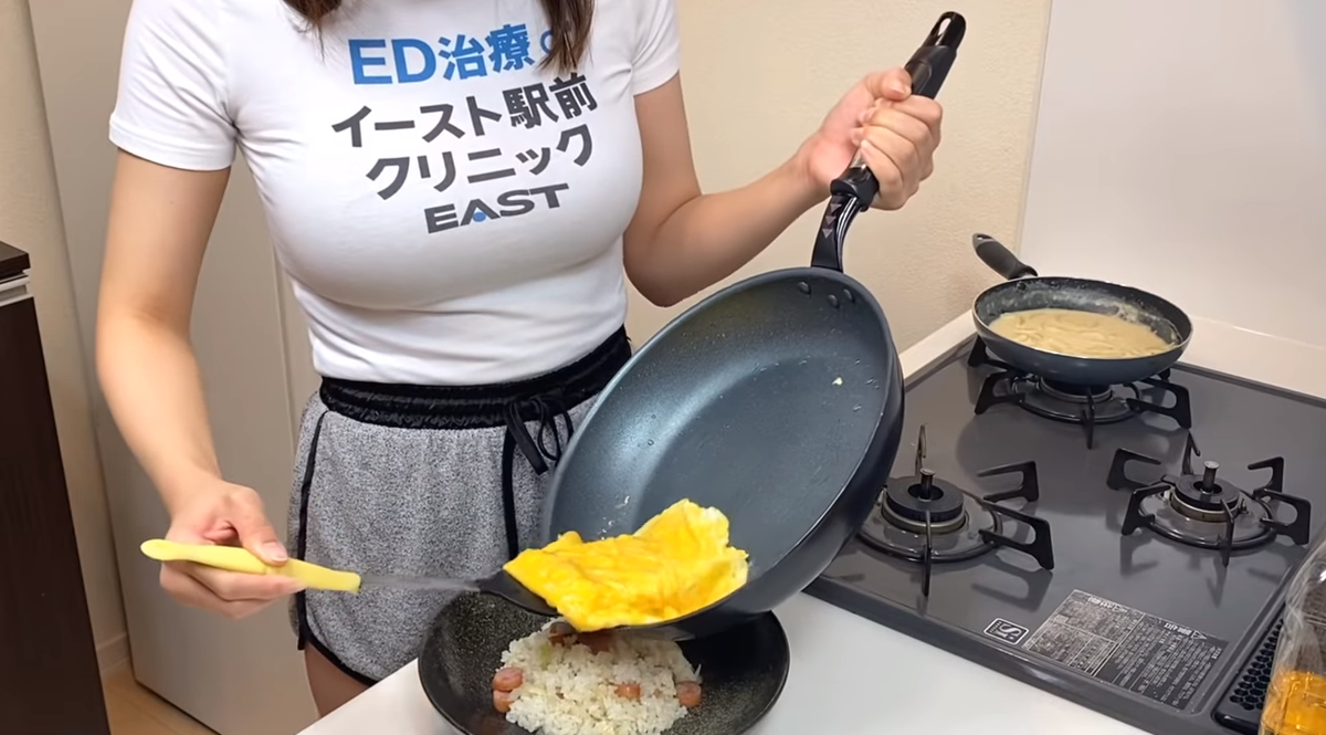 f:id:atsugiebina:20200902183250p:plain