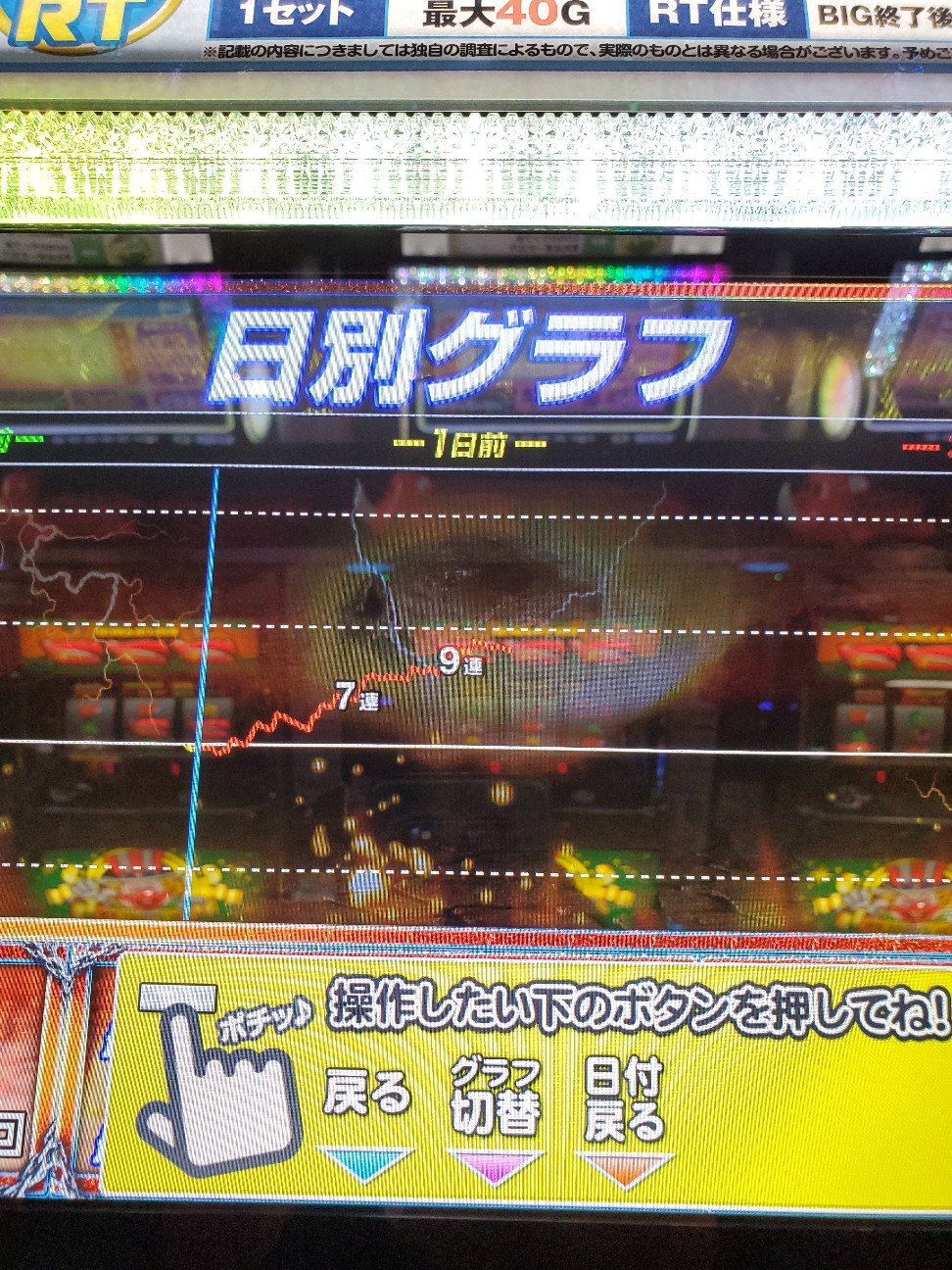 f:id:atsugiebina:20200902220228j:image
