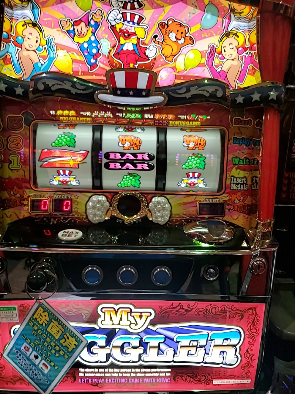 f:id:atsugiebina:20200905044146j:image