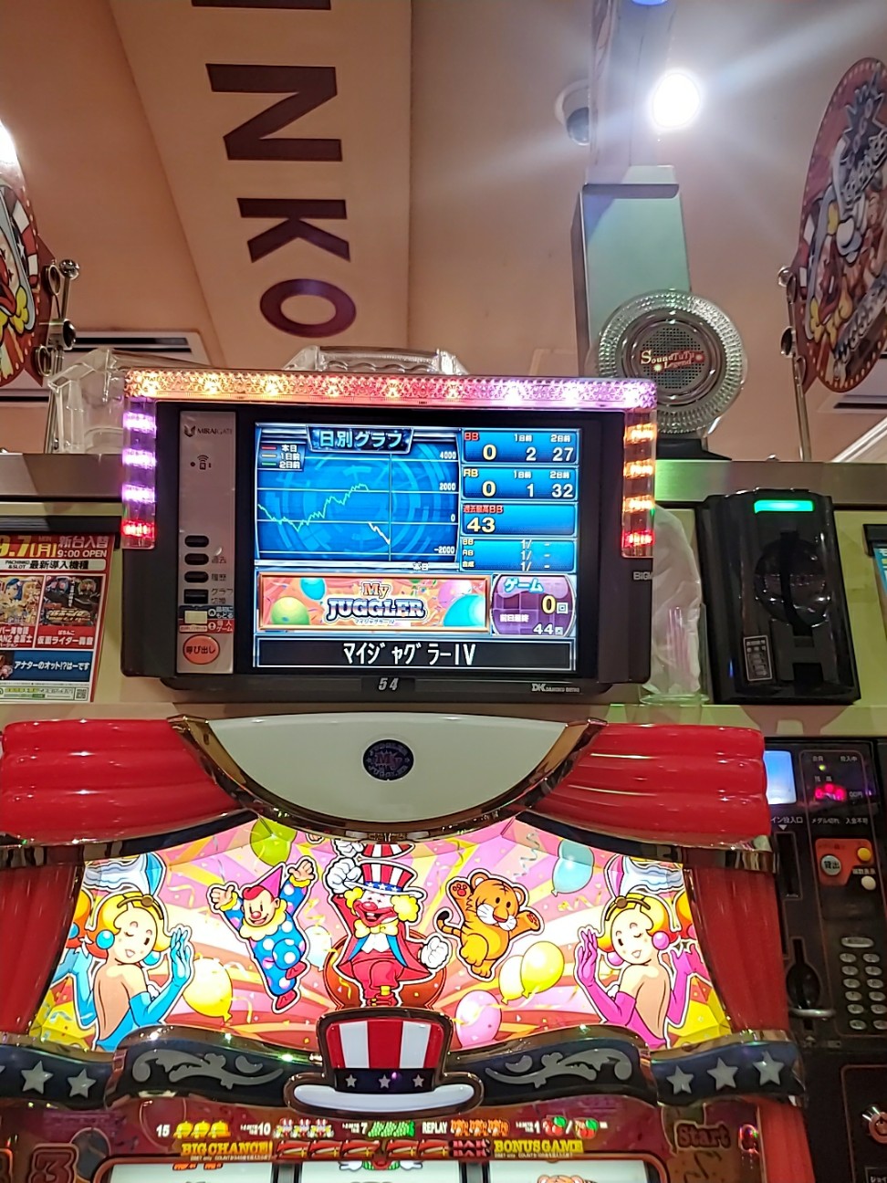 f:id:atsugiebina:20200905044200j:image