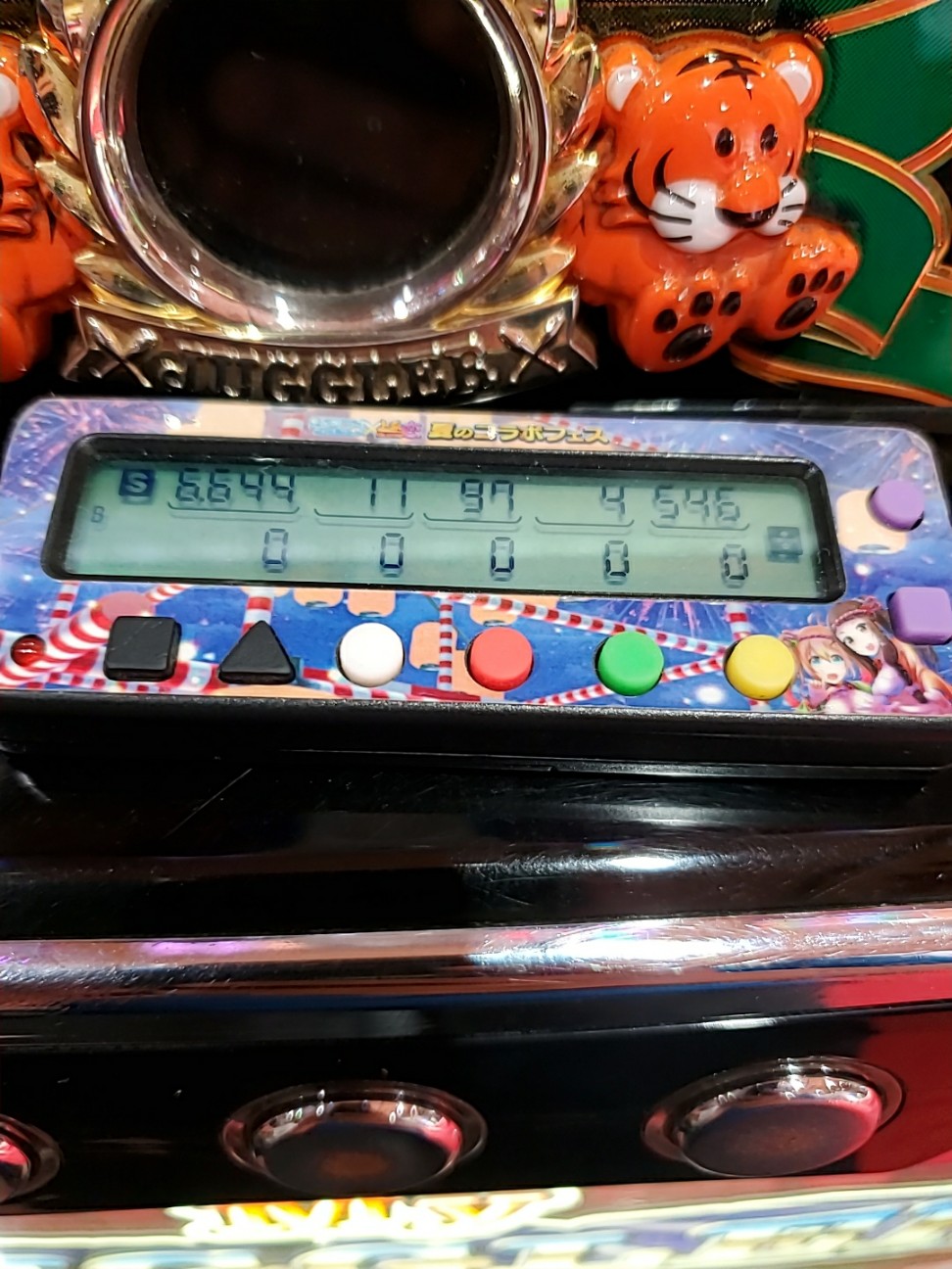 f:id:atsugiebina:20200905063133j:image