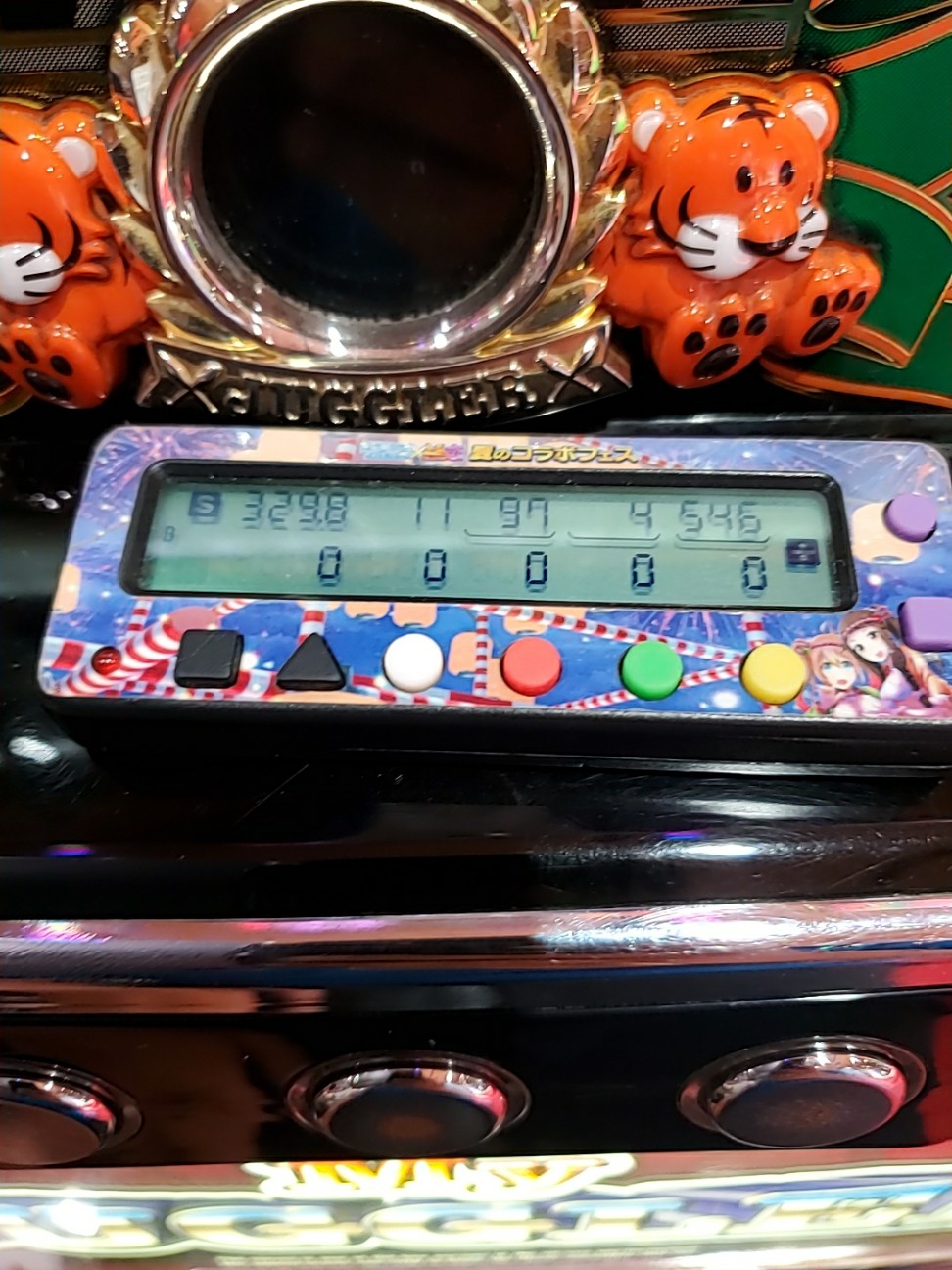 f:id:atsugiebina:20200905063235j:image