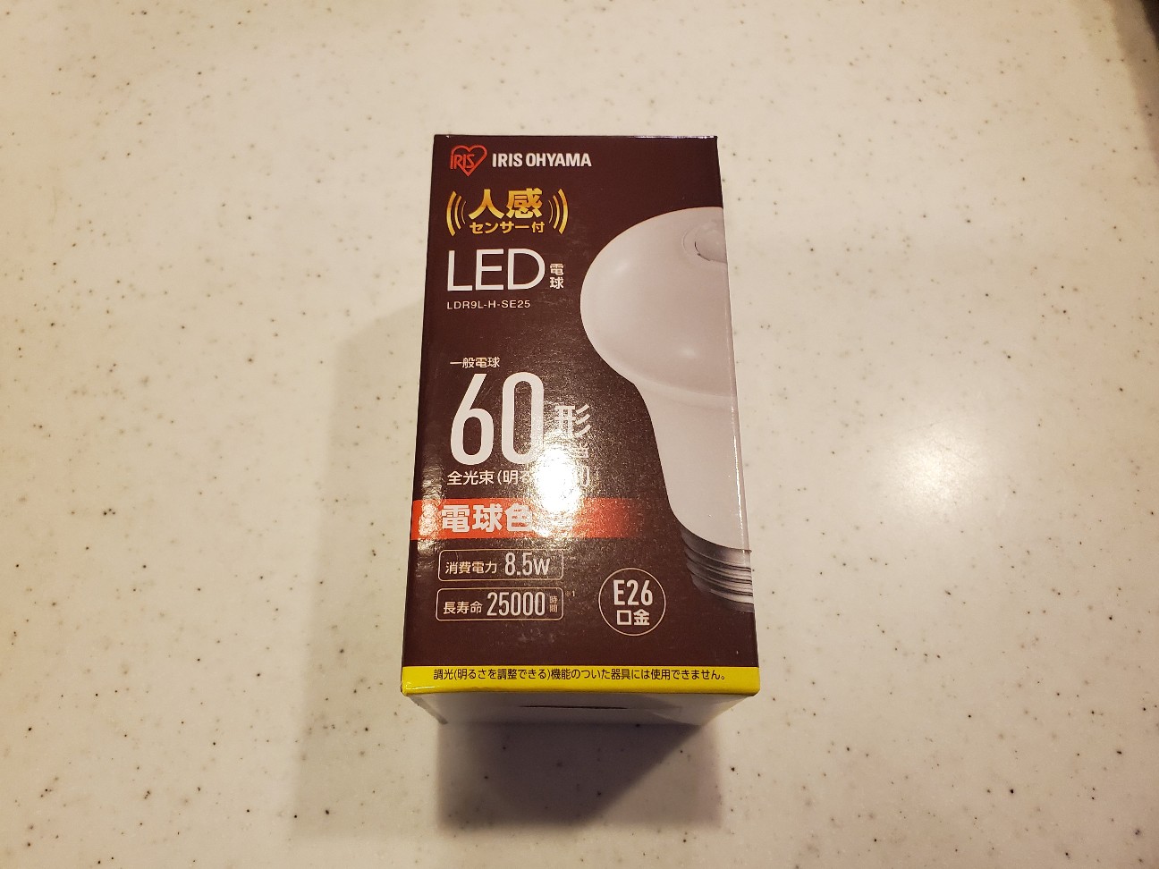 f:id:atsugiebina:20200905231920j:image f:id:atsugiebina:20200905231920j:image