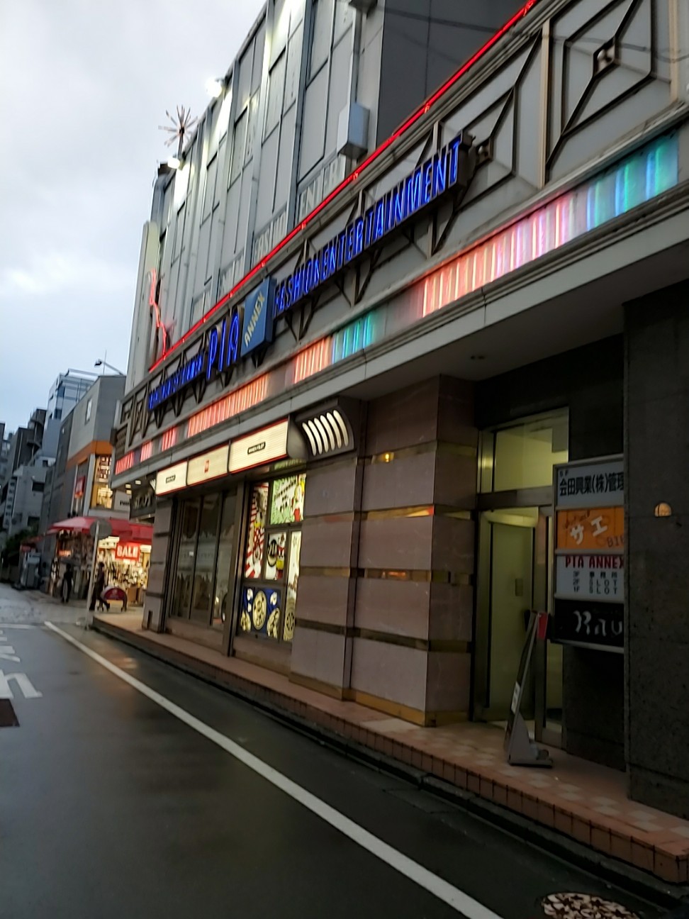 f:id:atsugiebina:20200908090002j:image f:id:atsugiebina:20200908090002j:image