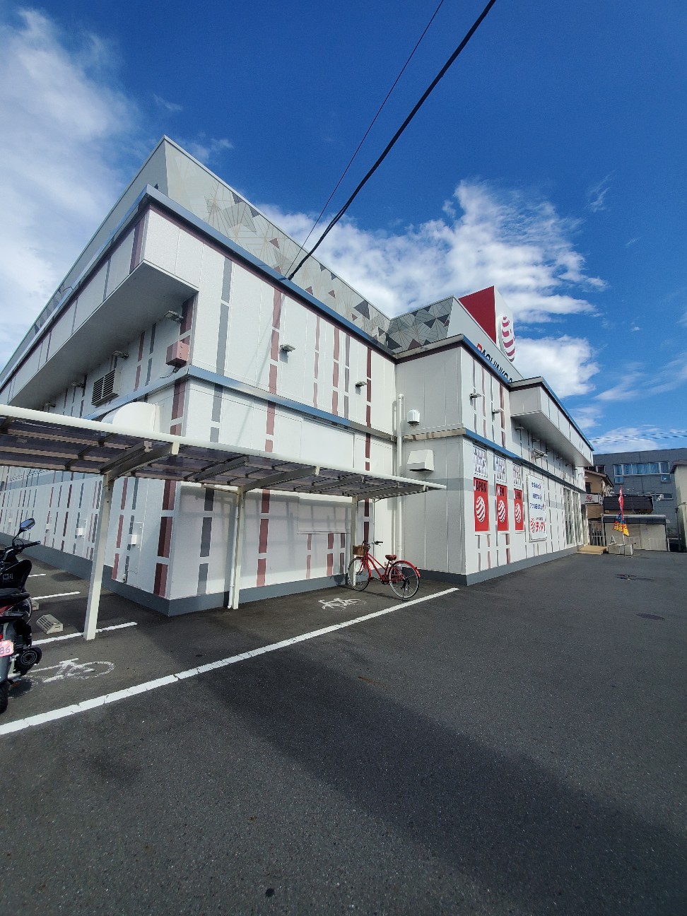 f:id:atsugiebina:20200911040314j:image