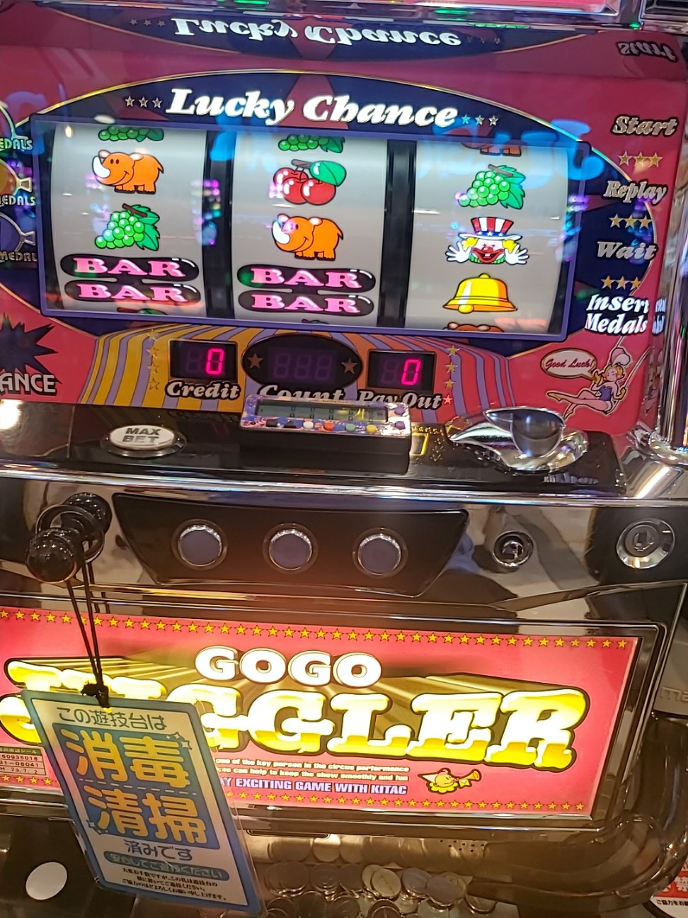 f:id:atsugiebina:20200911040900j:image