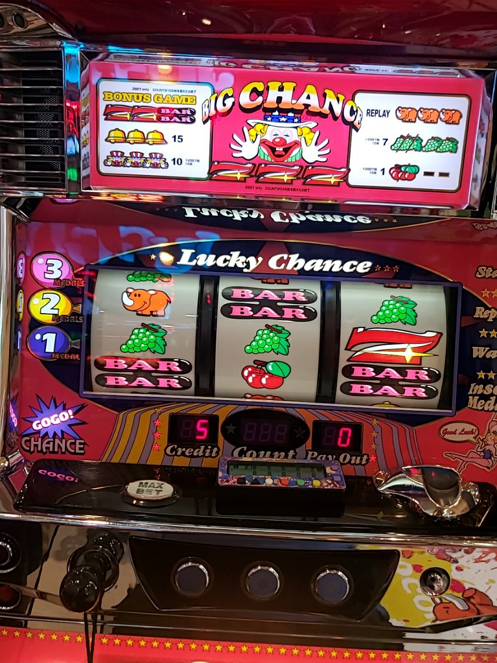 f:id:atsugiebina:20200911041021j:image