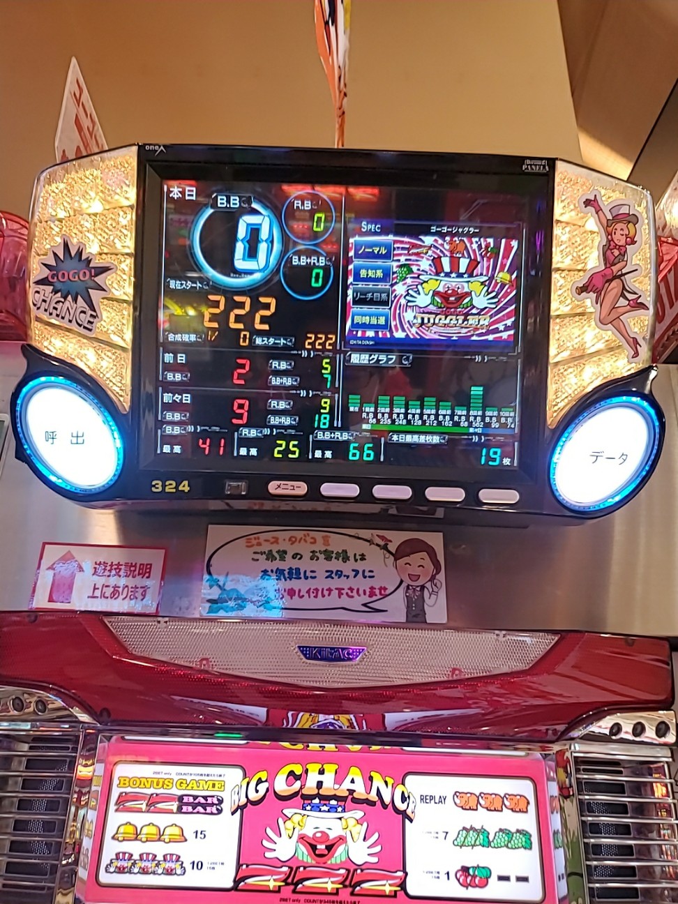 f:id:atsugiebina:20200911041045j:image