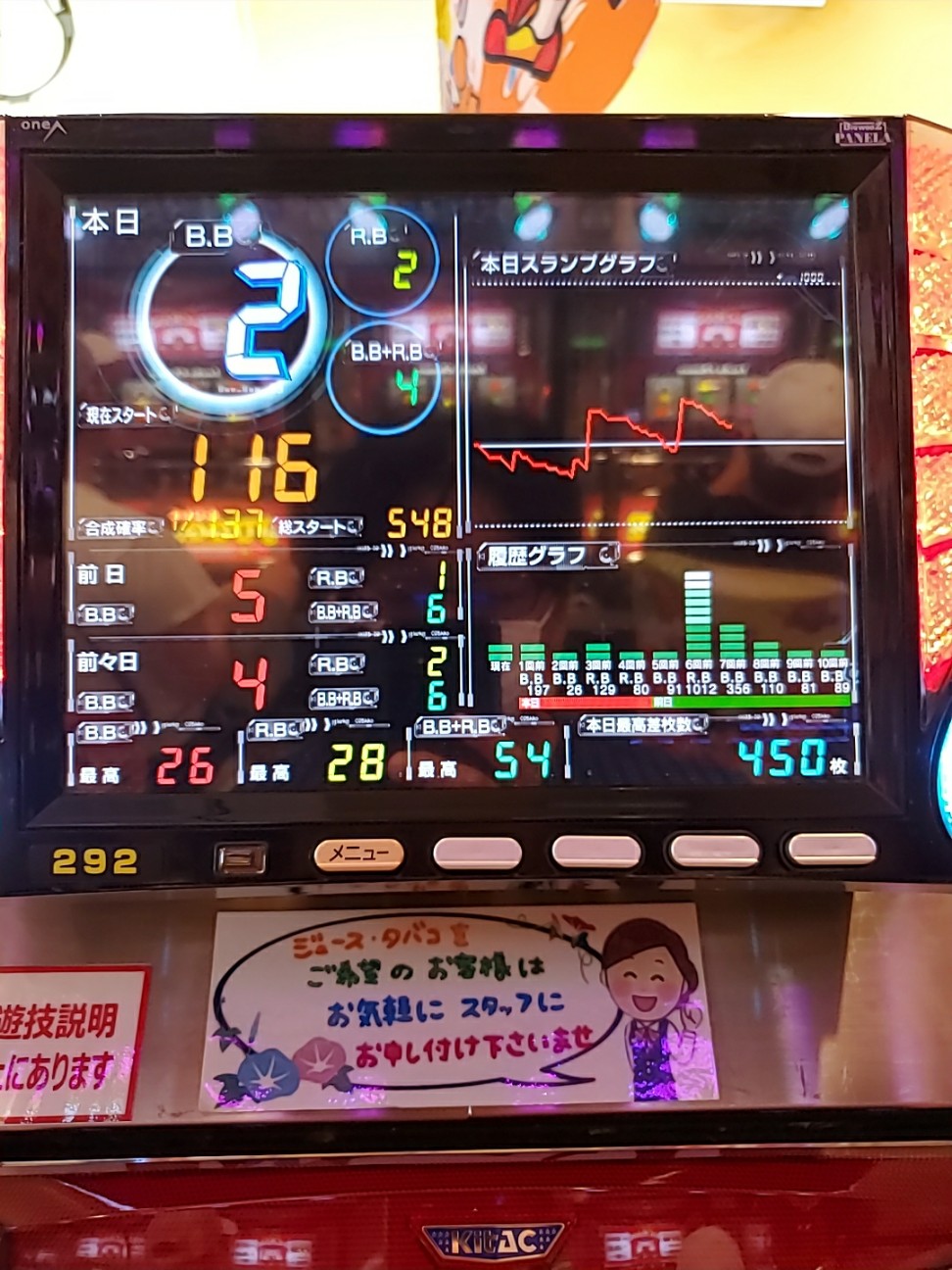 f:id:atsugiebina:20200911042350j:image