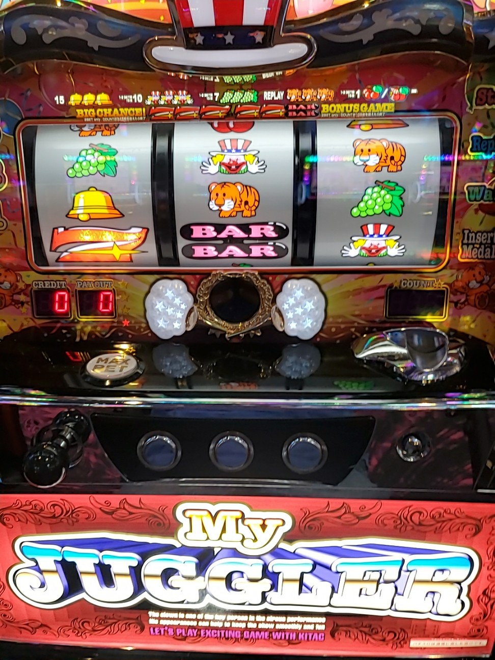 f:id:atsugiebina:20200916070418j:image f:id:atsugiebina:20200916070418j:image