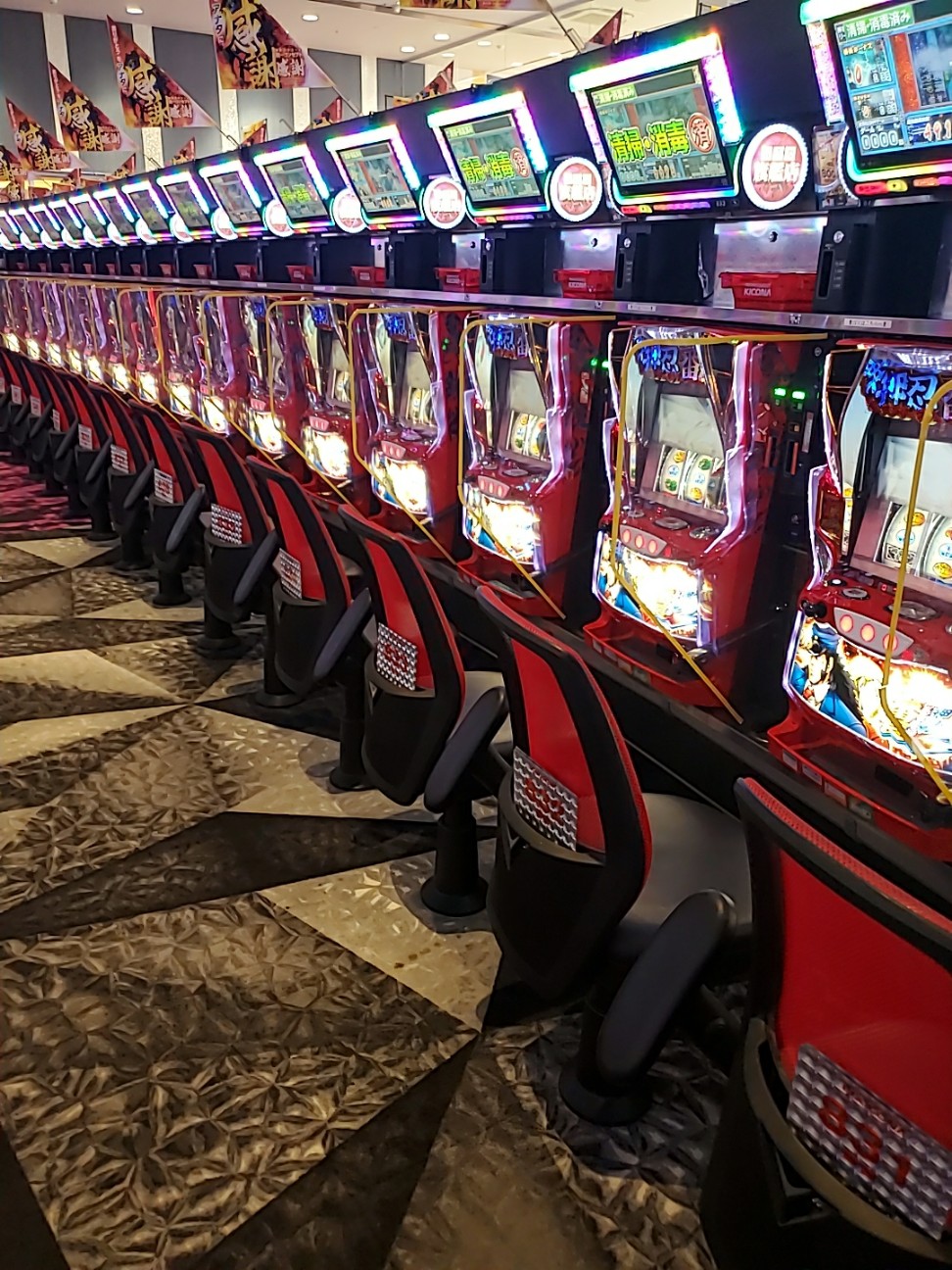 f:id:atsugiebina:20200916070905j:image f:id:atsugiebina:20200916070905j:image