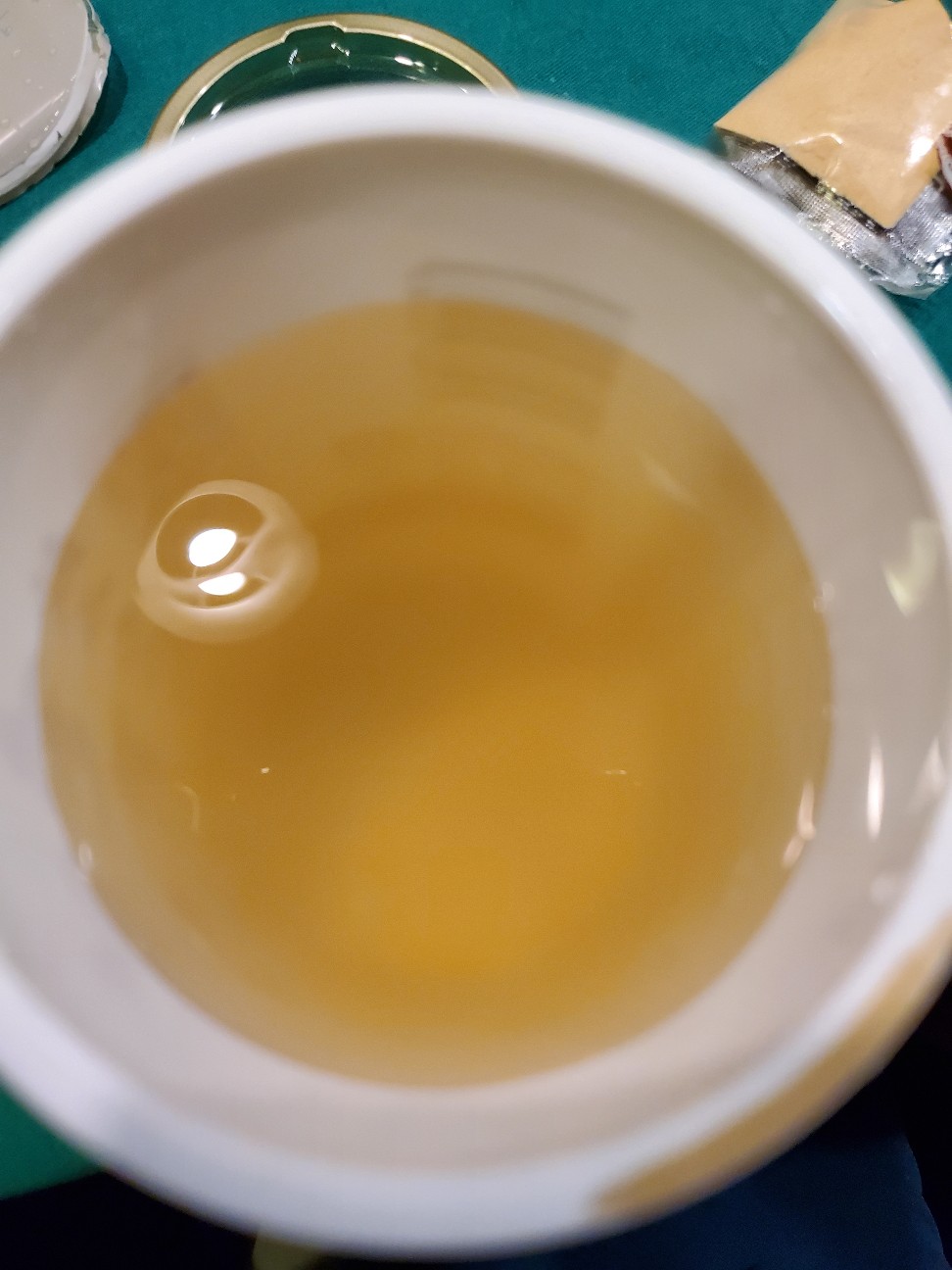 f:id:atsugiebina:20200918174202j:image f:id:atsugiebina:20200918174202j:image