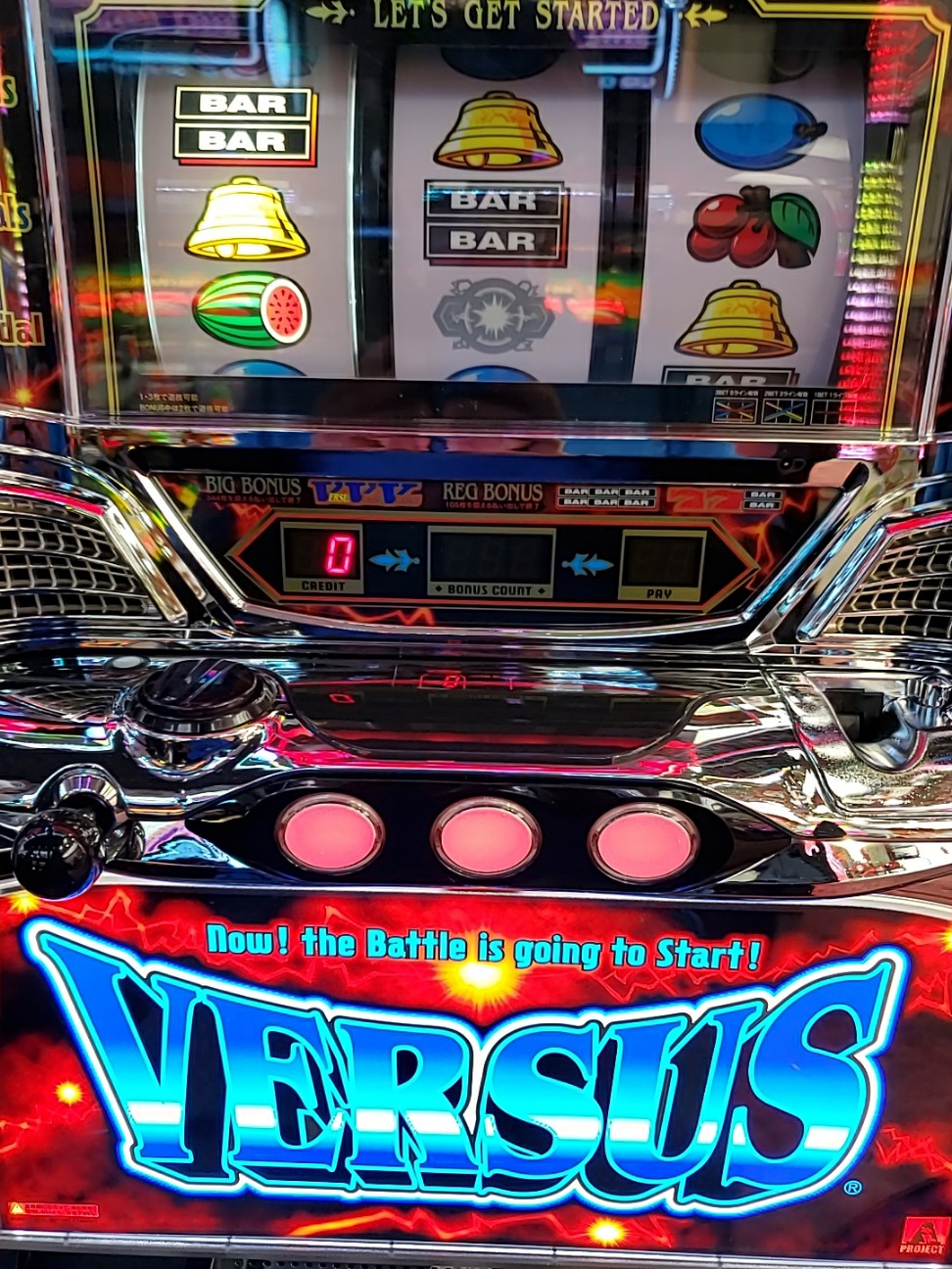 f:id:atsugiebina:20200923105354j:image f:id:atsugiebina:20200923105354j:image