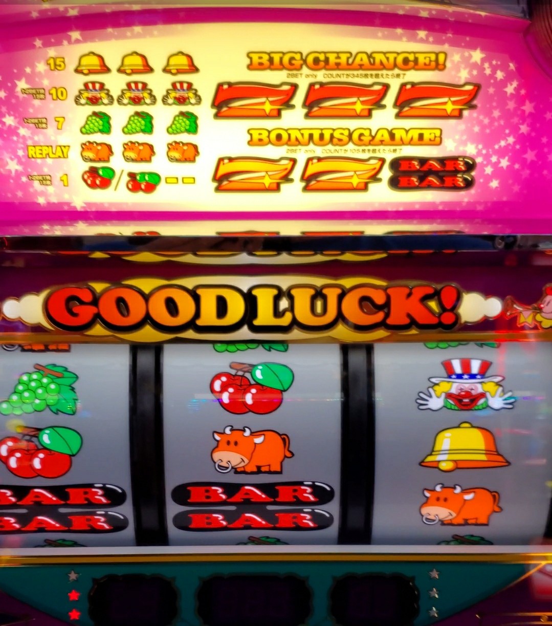 f:id:atsugiebina:20200923105759j:image f:id:atsugiebina:20200923105759j:image