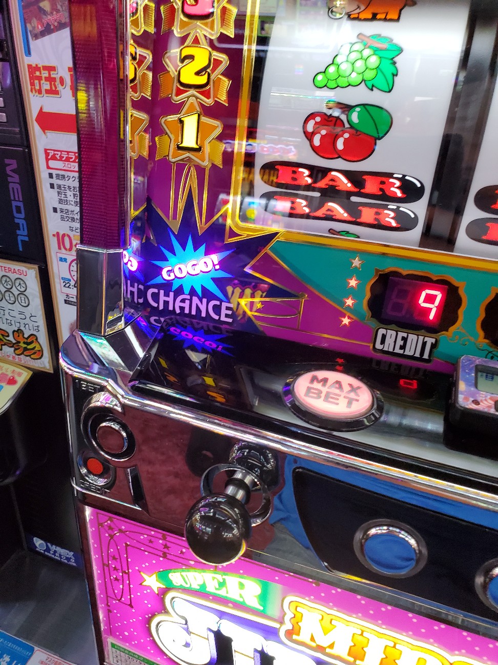 f:id:atsugiebina:20200923105950j:image f:id:atsugiebina:20200923105950j:image