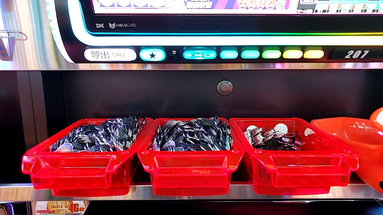 f:id:atsugiebina:20200923110911j:image f:id:atsugiebina:20200923110911j:image