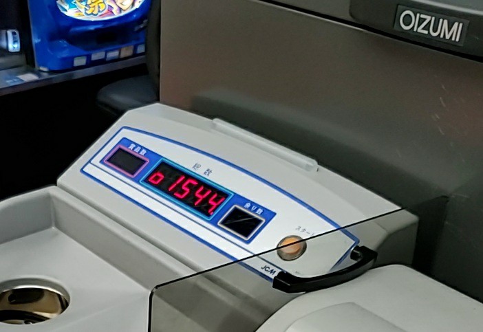 f:id:atsugiebina:20200923111603j:image f:id:atsugiebina:20200923111603j:image