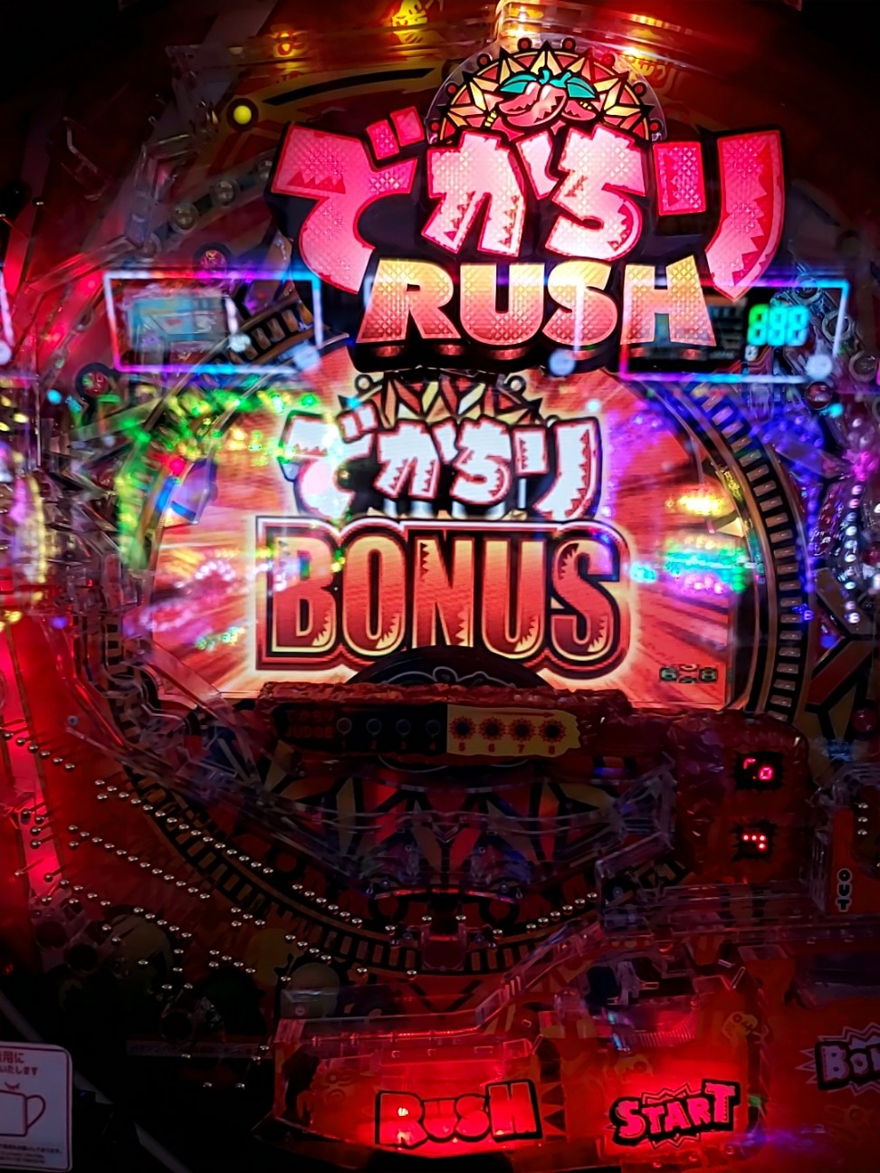 f:id:atsugiebina:20200923111724j:image f:id:atsugiebina:20200923111724j:image