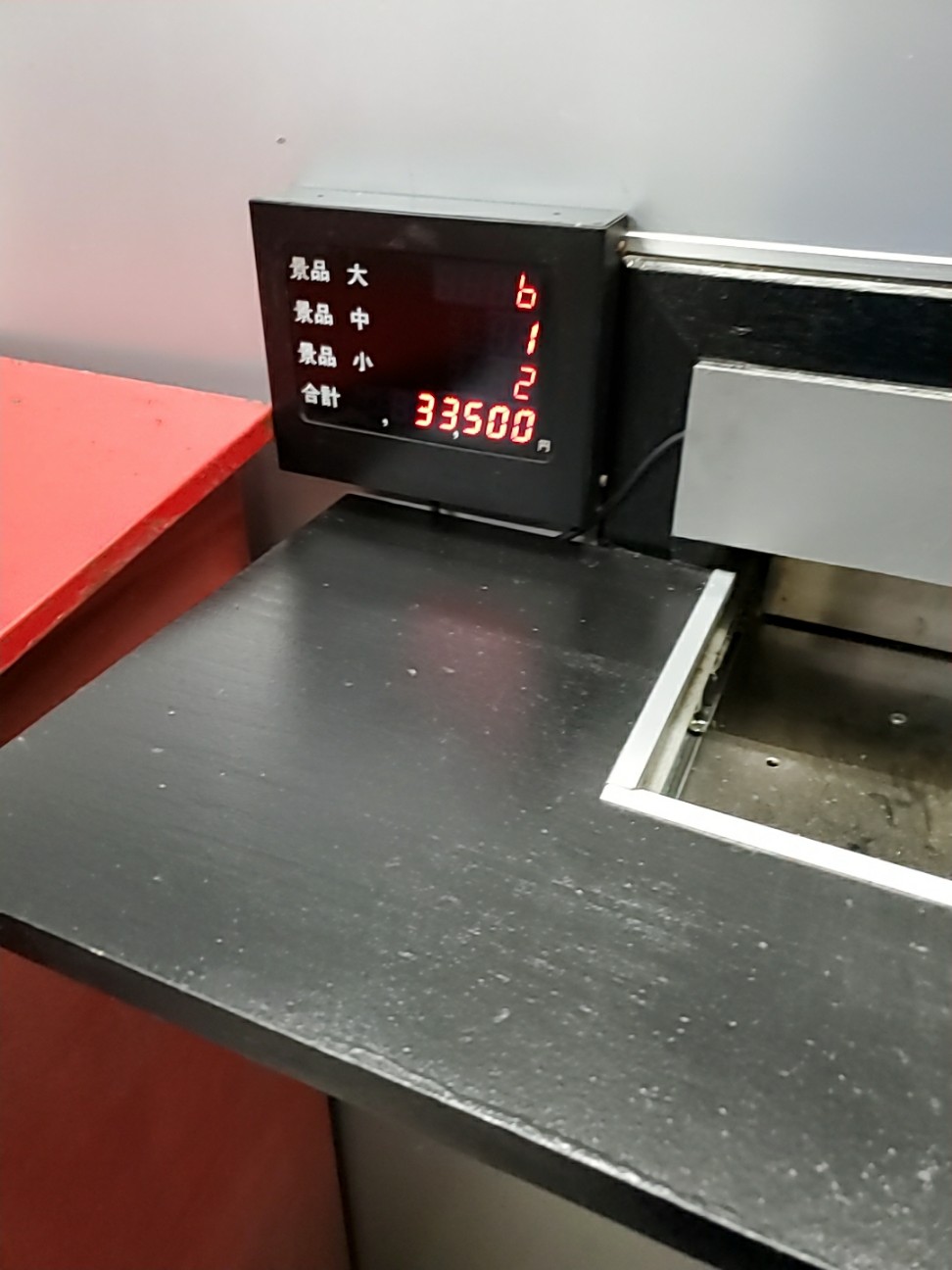 f:id:atsugiebina:20200923111759j:image f:id:atsugiebina:20200923111759j:image