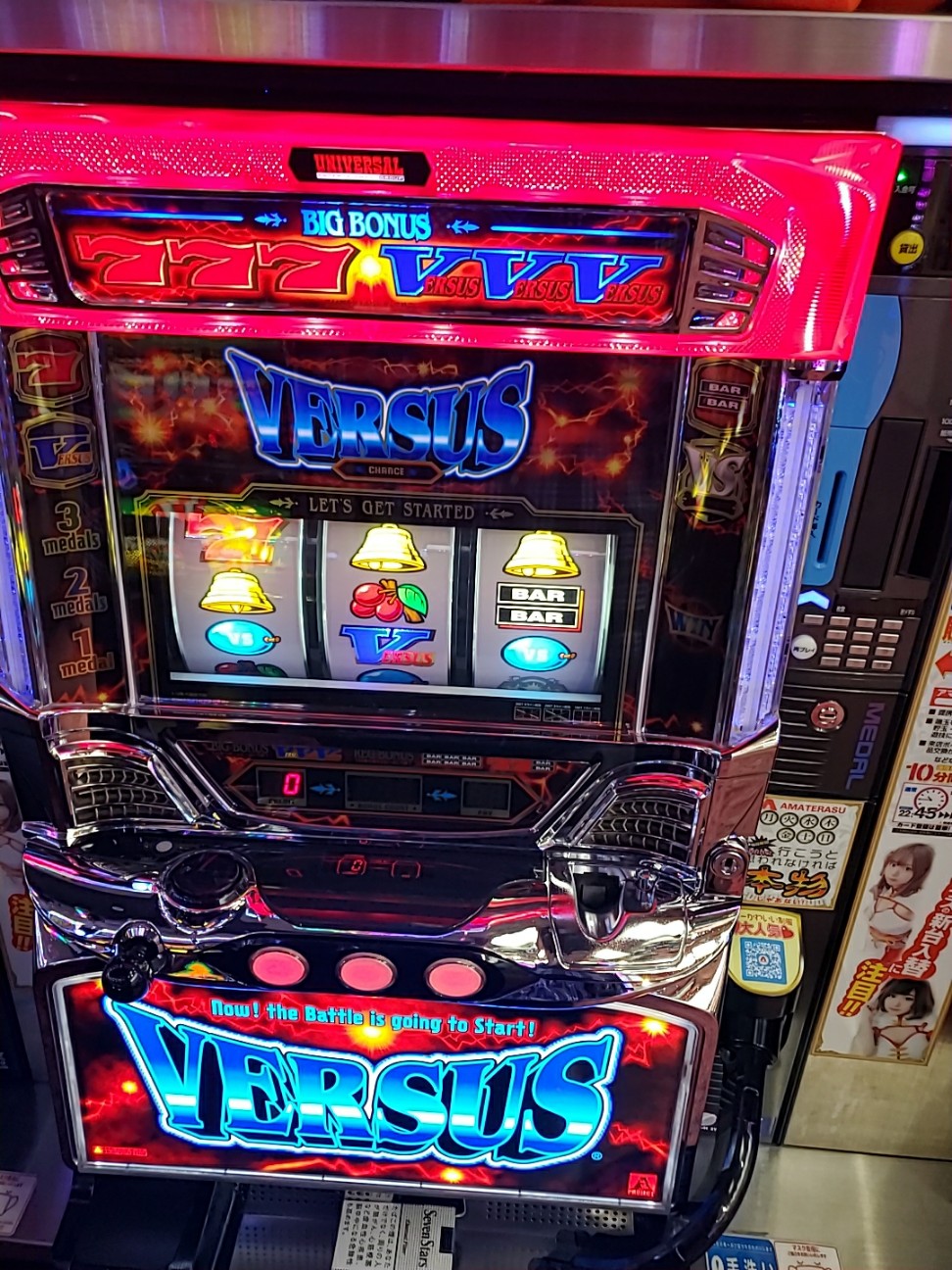 f:id:atsugiebina:20200924004538j:image f:id:atsugiebina:20200924004538j:image