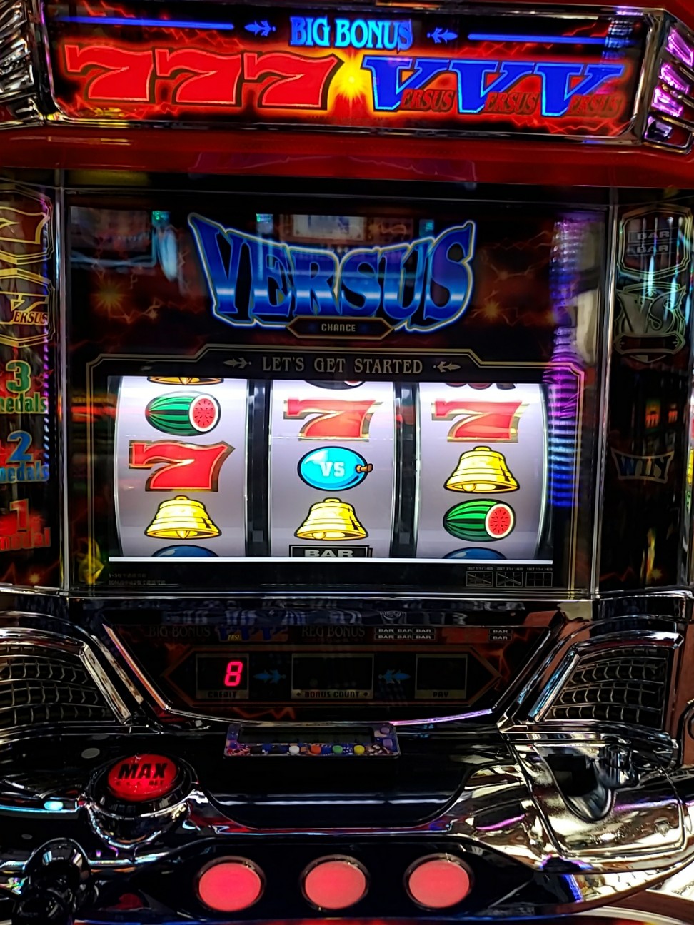 f:id:atsugiebina:20200924004649j:image f:id:atsugiebina:20200924004649j:image