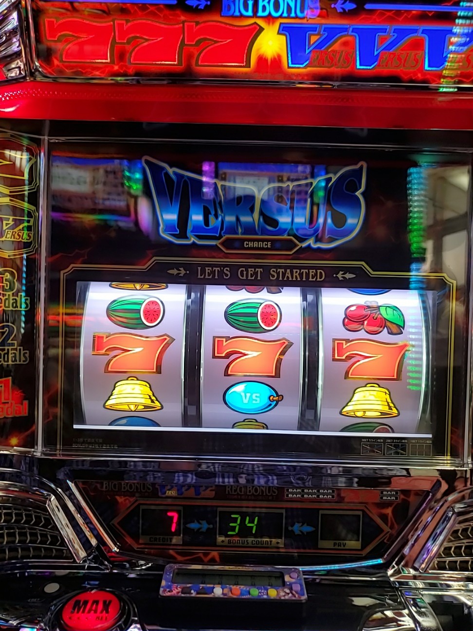 f:id:atsugiebina:20200924004723j:image f:id:atsugiebina:20200924004723j:image