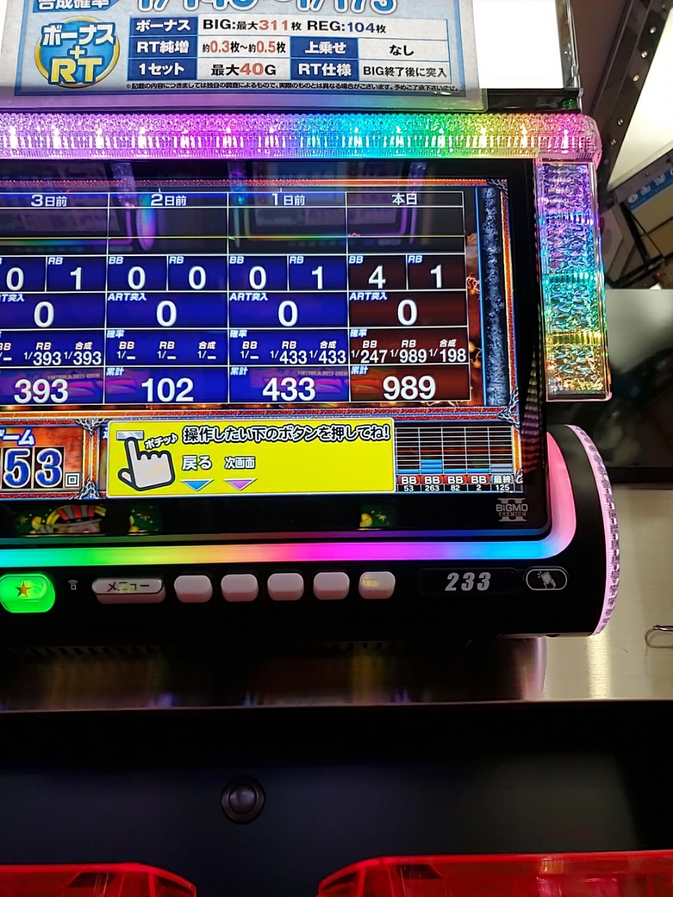 f:id:atsugiebina:20200924005000j:image f:id:atsugiebina:20200924005000j:image