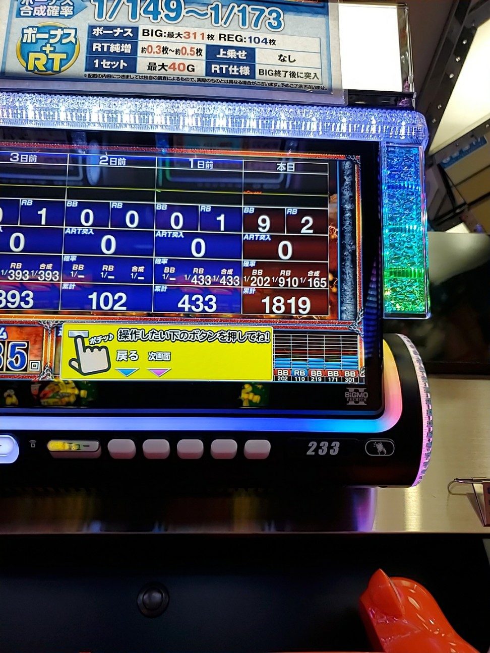 f:id:atsugiebina:20200924005139j:image f:id:atsugiebina:20200924005139j:image