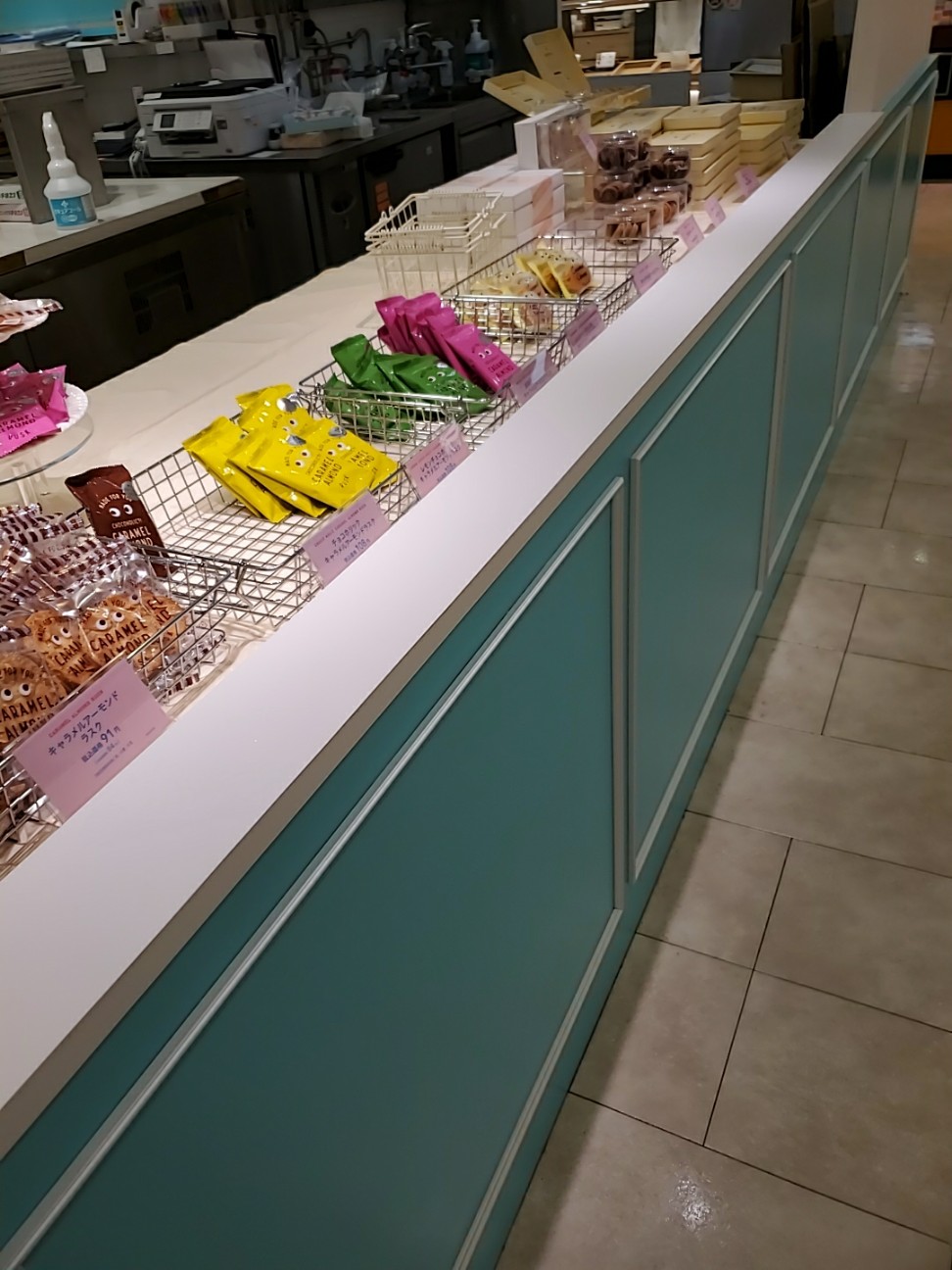 f:id:atsugiebina:20200924234816j:image f:id:atsugiebina:20200924234816j:image